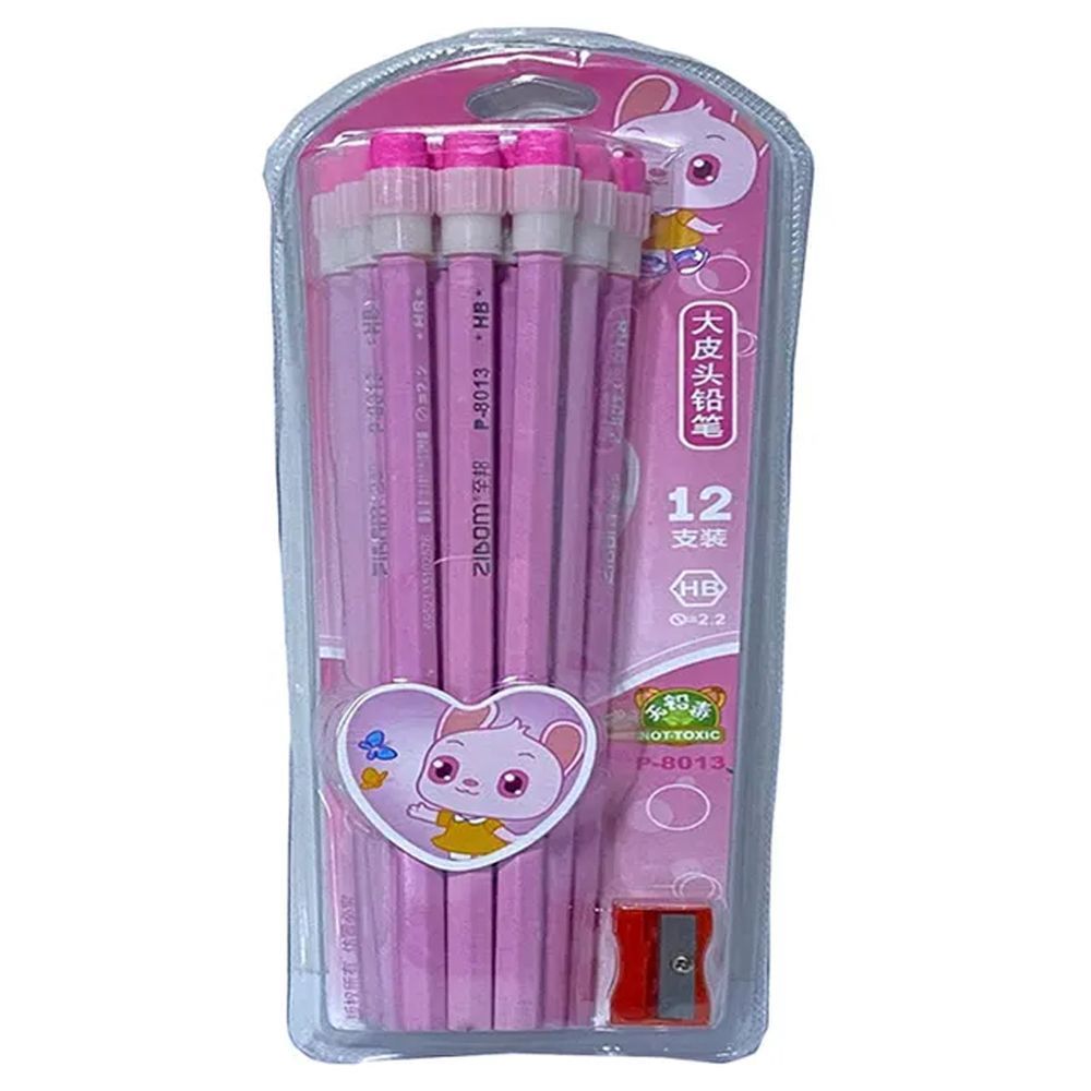 Star Babies - School Bag 12.05-inch and Pencil Set 12pcs - Lavender