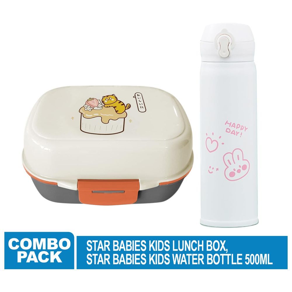 Star Babies - Kids Water Bottle 400ml and Lunch Box - Cream