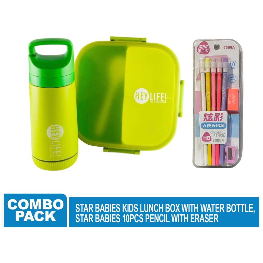 Star Babies - Lunch Box With Water Bottle and Pencil Set 10pcs - Green