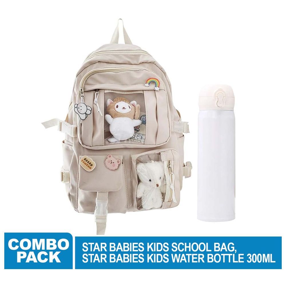 Star Babies - School Bag 19.7-inch With Toy and Water Bottle 300ml - Khaki