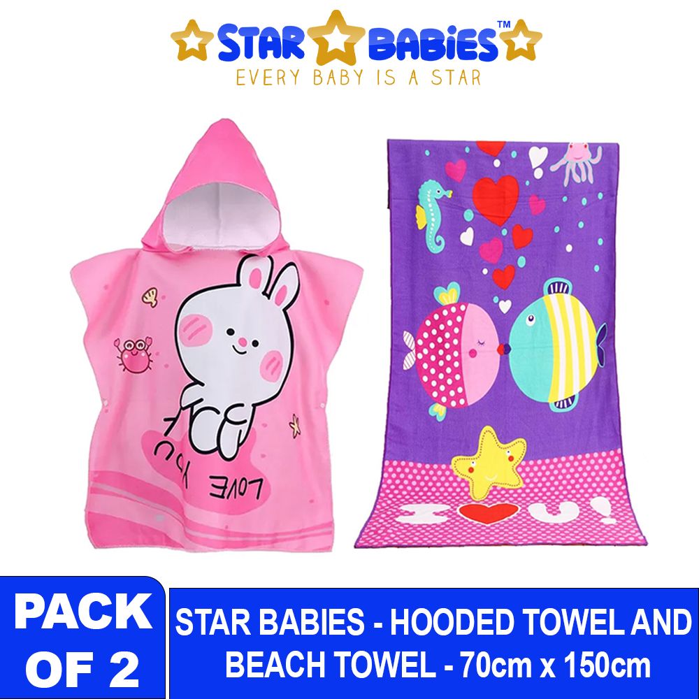 Star Babies - Beach Towel With Love You Printed Hooded Towel