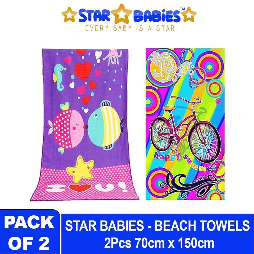 Star Babies - Happy Summer And I Love You Printed Beach Towel - Pack of 2