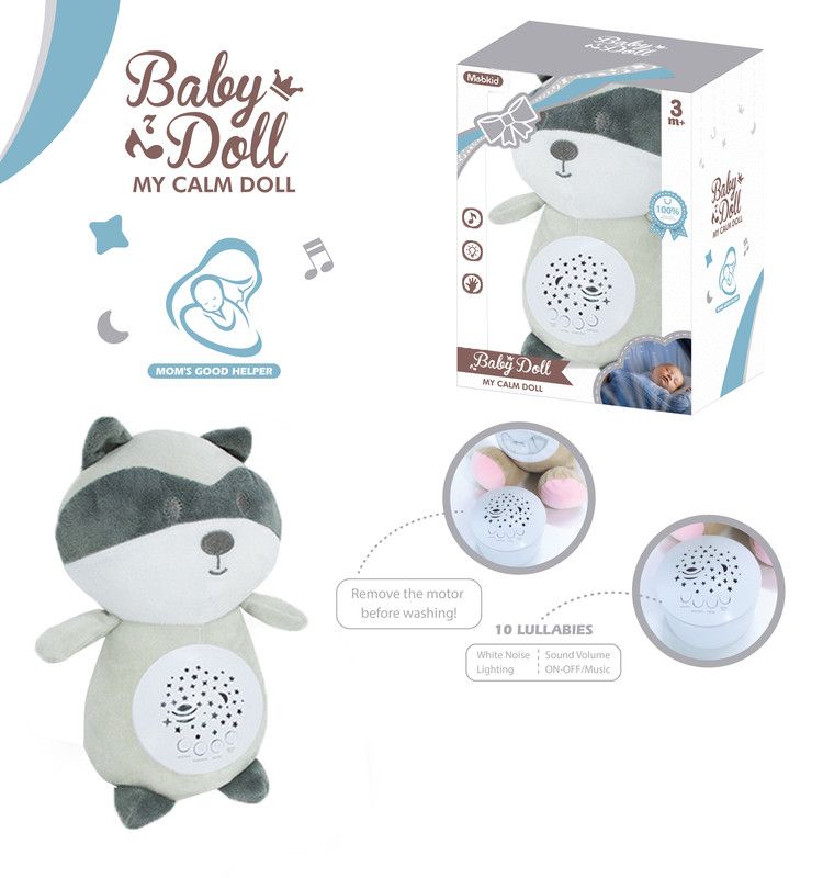 Factory Price - Plush Toy With Soft Light And Soothing Music - Racoon