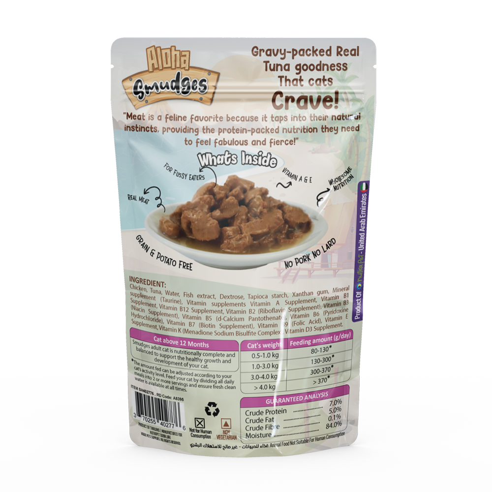 NutraPet - Aloha Smudges Chicken Adult Cat Wet Food In Gravy - 85gm