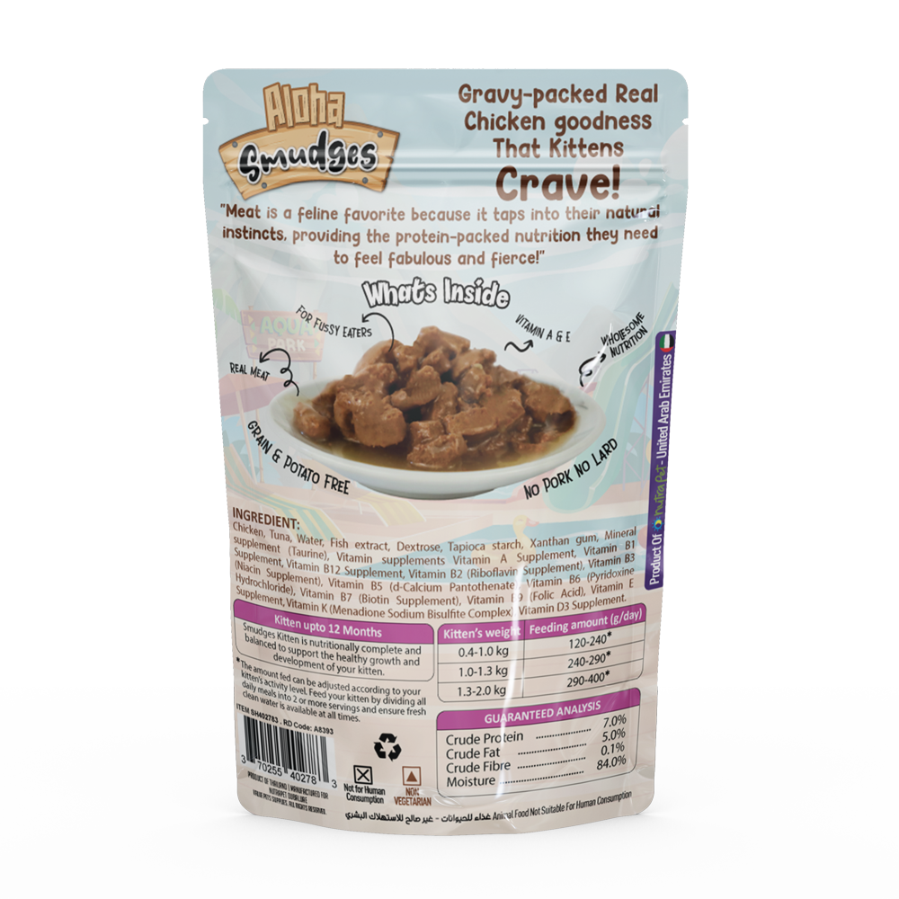 NutraPet - Aloha Smudges Chicken Kitten Cat Wet Food In Gravy - 85gm