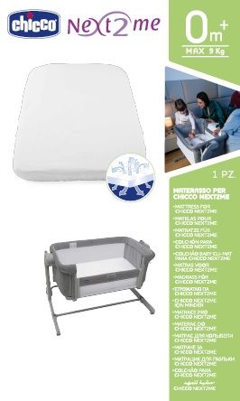 Chicco - Next2Me Mattress - White