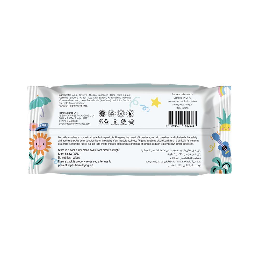 TREPURE - Natural Baby Wipes - Pack of 1 - 60 Pcs