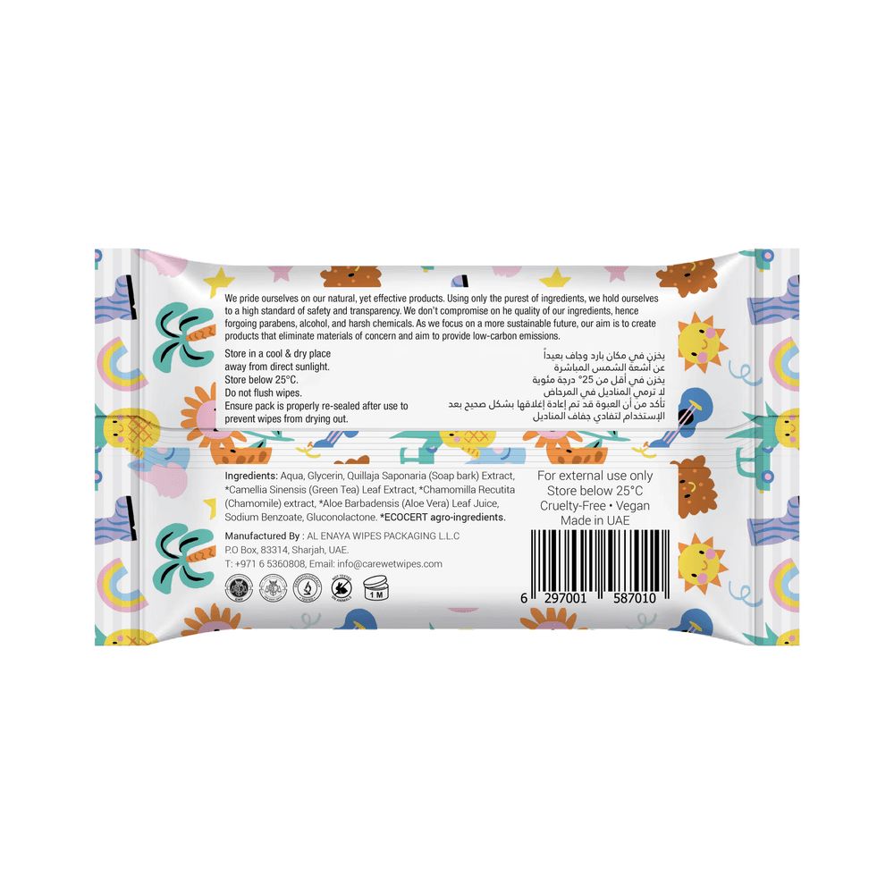 TREPURE - Natural Baby Wipes - Pack of 1 - 25 Pcs