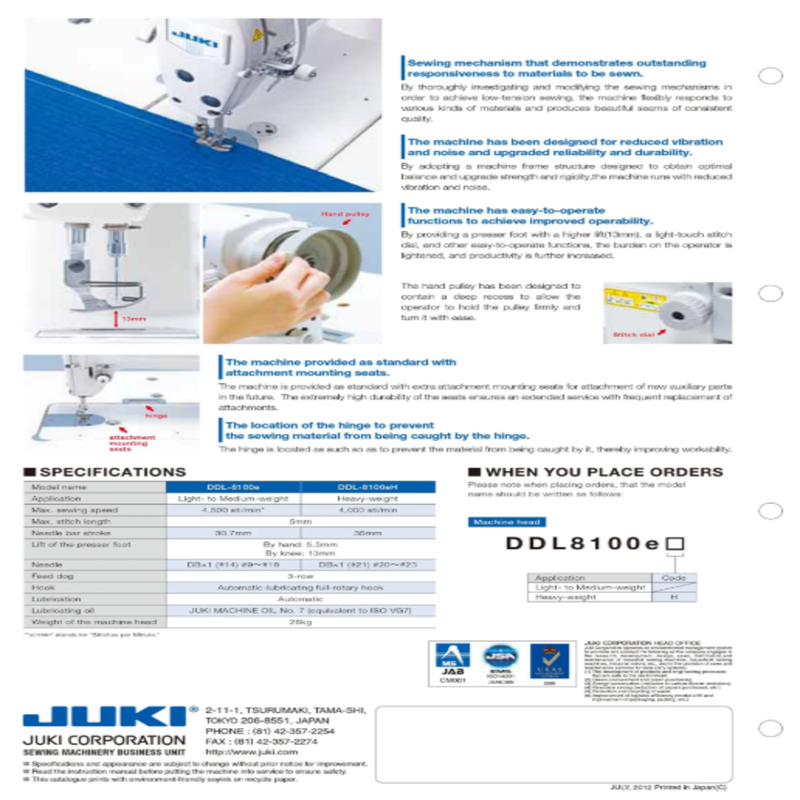 Juki - 1 Needle Lockstitch Sewing Machine Set With Clutch Motor 250 W - White