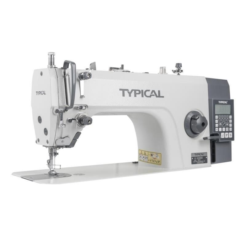 Typcial - Direct Drive Integrated LockStitch Machine With Trimmer - White/Grey