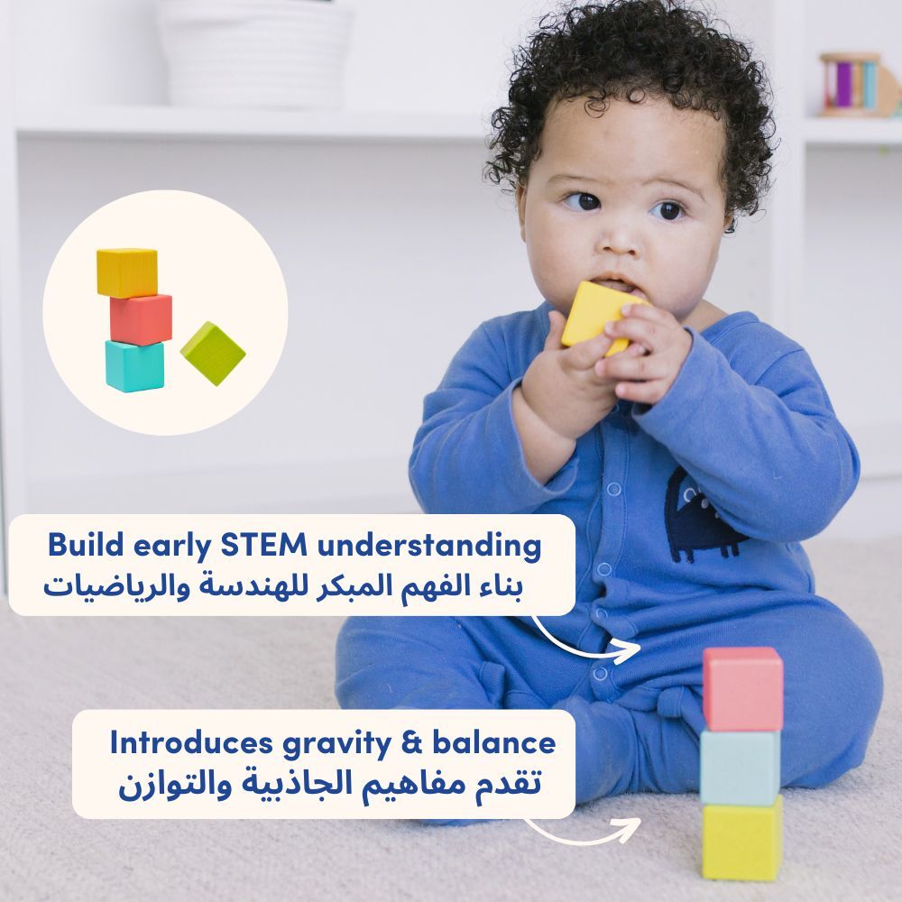 MonkiBox - Kids Montessori PlayBox - Discover With Me (9-10+ Months)