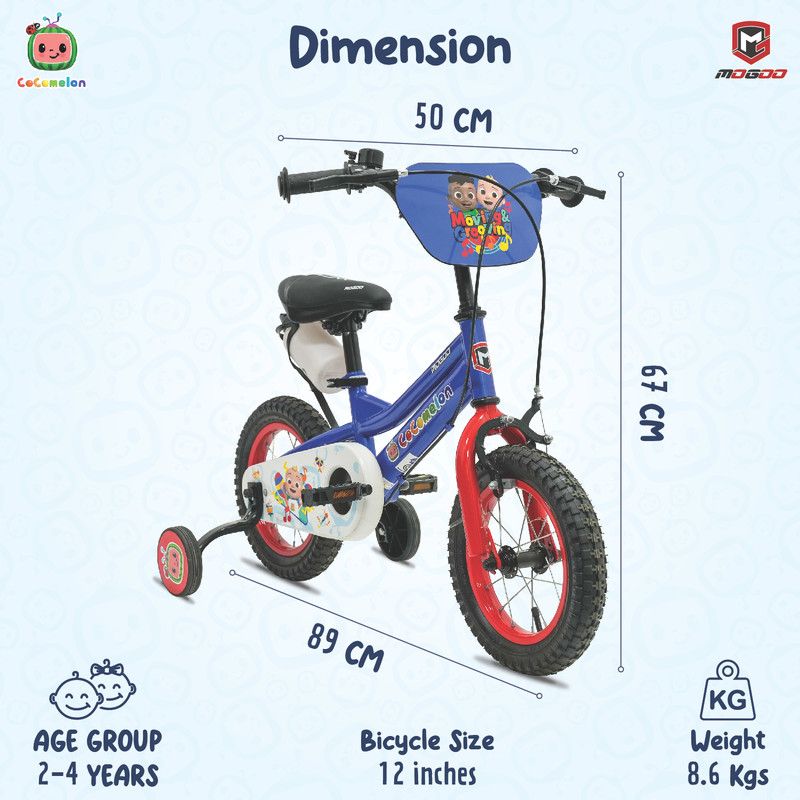 موغو - دراجة أطفال كوكوميلون بيتس - أزرق - 12 إنش