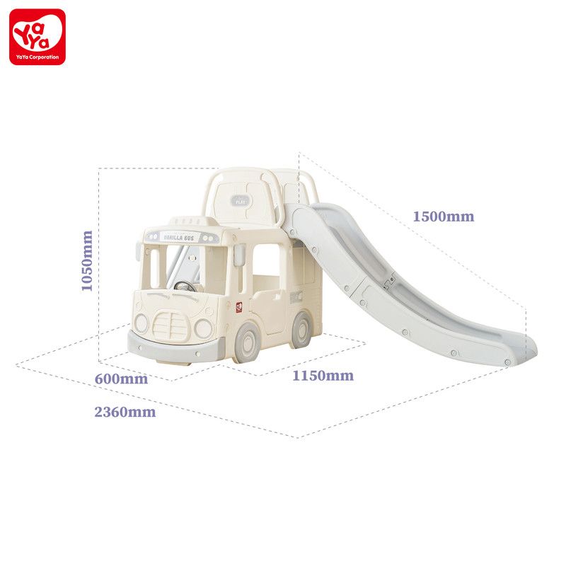 YaYa - 3-in-1 Bus Slide - Beige