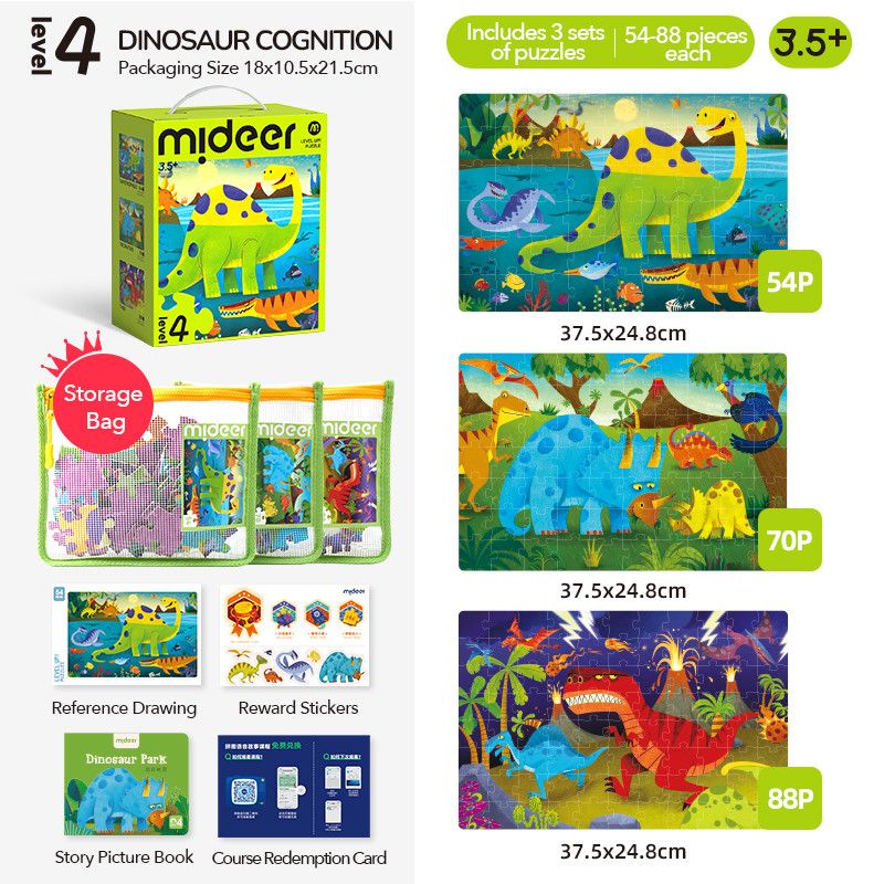 Mideer - 3-in-1 Level Up Puzzle - Dino World - Level 4 - 212pcs