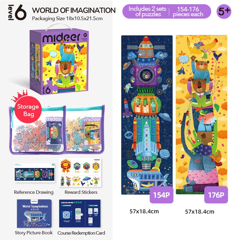 Mideer - 2-in-1 Level Up Puzzle - World Of Imagination - Level 6 - 330pcs