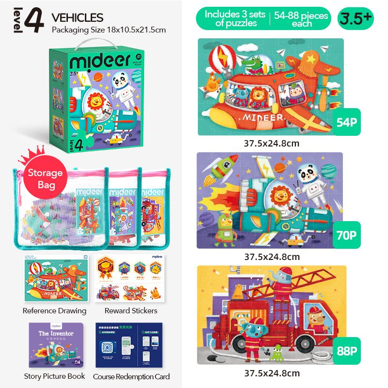 Mideer - 3-in-1 Level Up Puzzle - Transportation - Level 4 - 212pcs