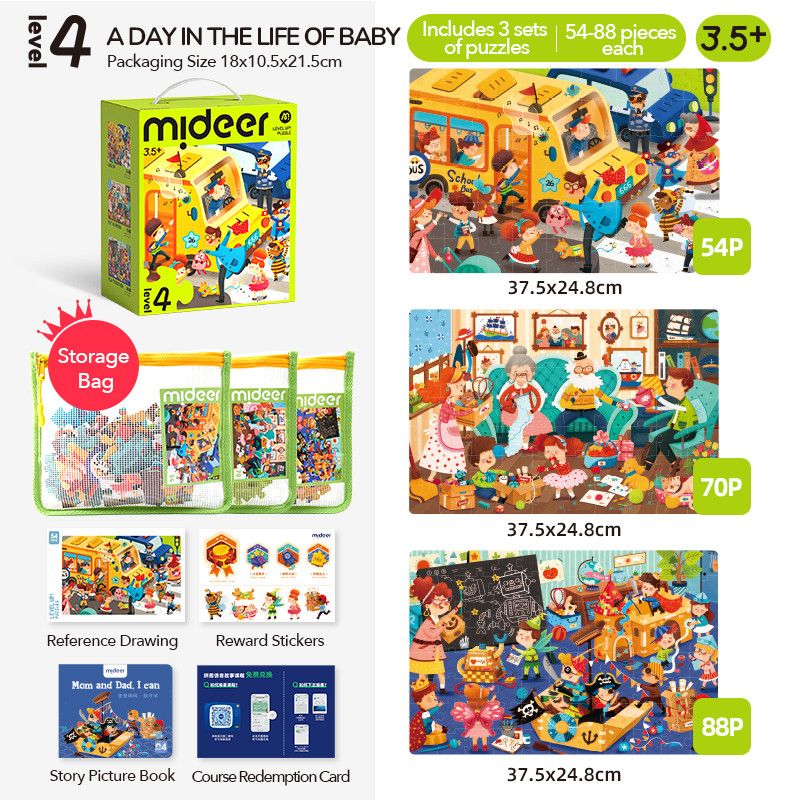 Mideer - 3-in-1 Level Up Puzzle - Baby's Day - Level 4 - 212pcs