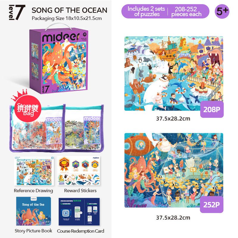 Mideer - 2-in-1 Level Up Puzzle - Song Of The Ocean - Level 7 - 460pcs