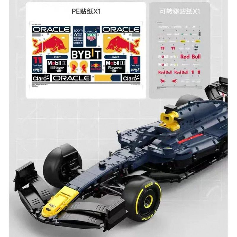 Rastar - Redbull Rb19 F1 Car Bricks Building Kit