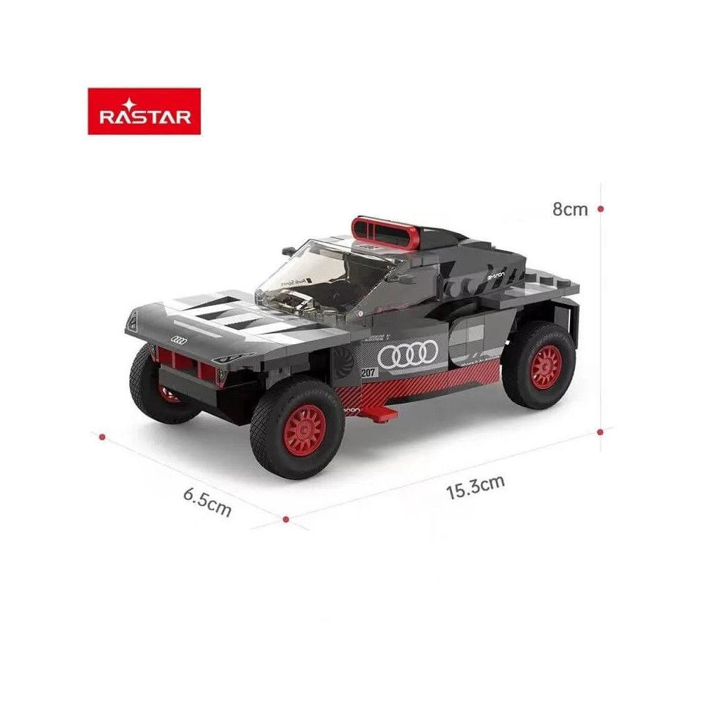 راستار - مجموعة تركيب سيارة أودي RS Q E-Tron - رمادي - 367 قطعة