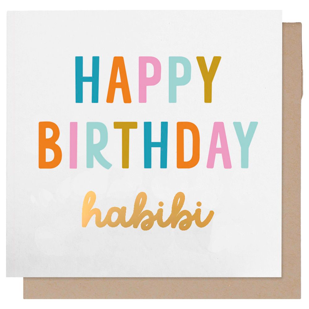 Little Majlis - Greeting Card - Happy Birthday Habibi