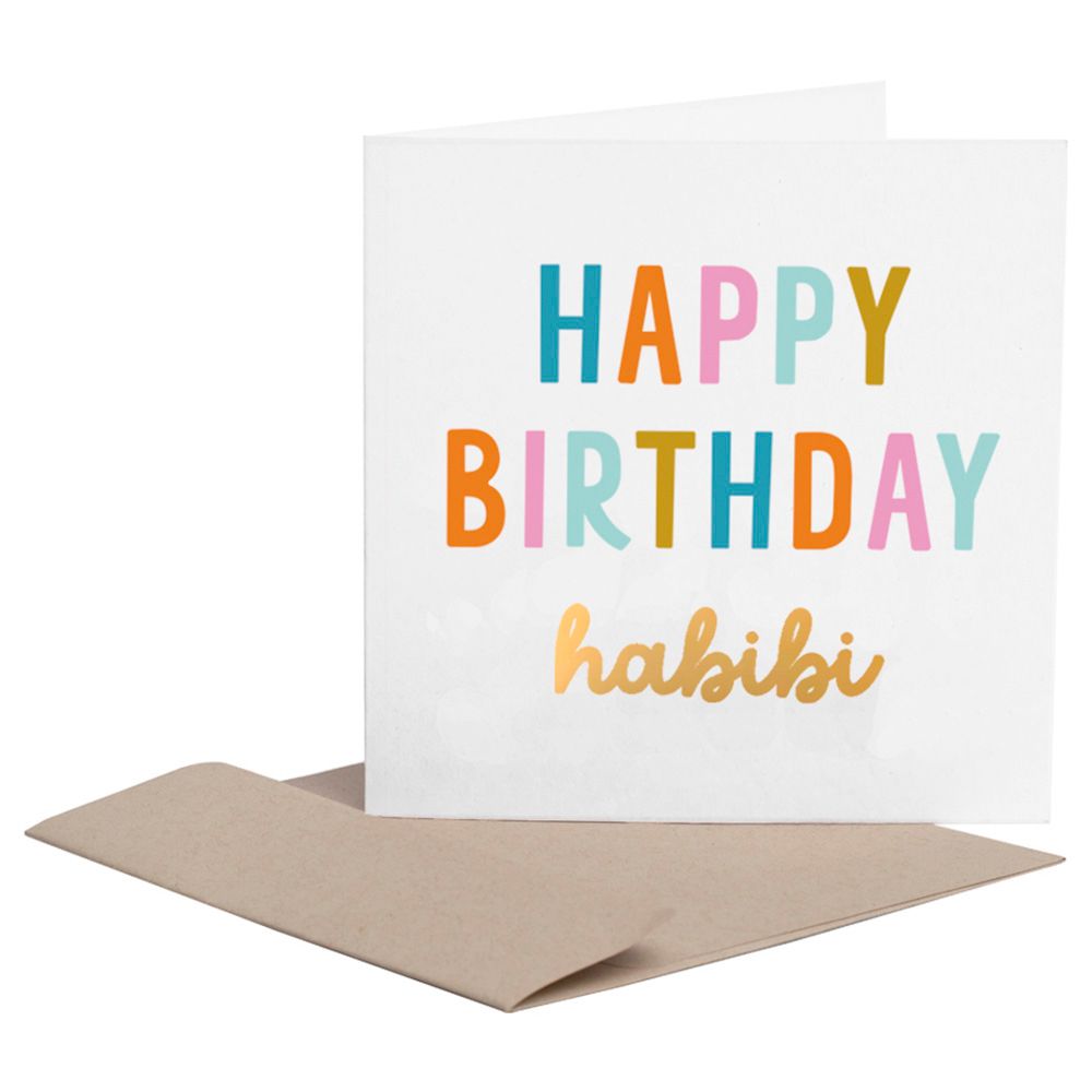 Little Majlis - Greeting Card - Happy Birthday Habibi