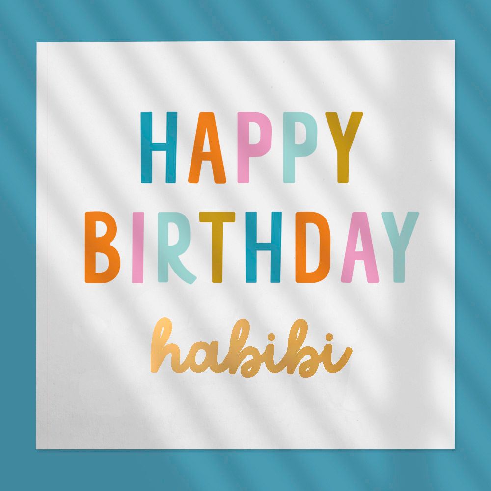 Little Majlis - Greeting Card - Happy Birthday Habibi