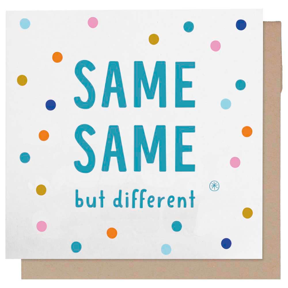 ليتل مجلس - بطاقة تهنئة - Same Same But Different