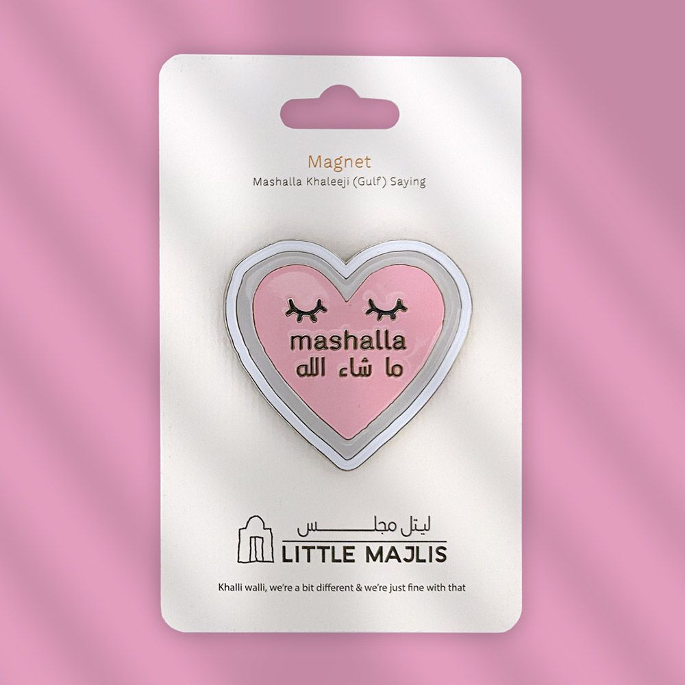 Little Majlis - Enamel Magnet - Mashalla