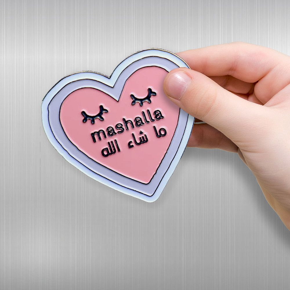 Little Majlis - Enamel Magnet - Mashalla