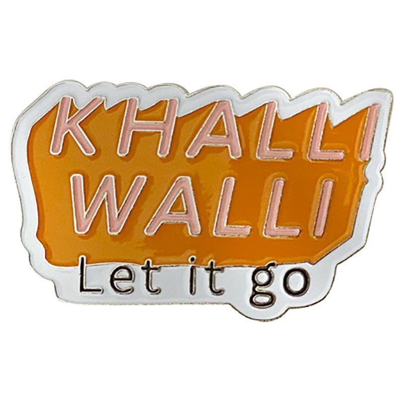 Little Majlis - Enamel Magnet - Khalli Walli