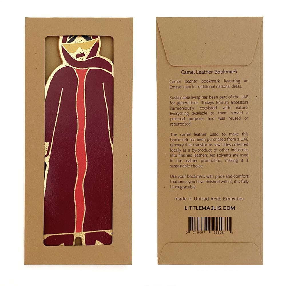 Little Majlis - Camel Leather Bookmark - Fashionista