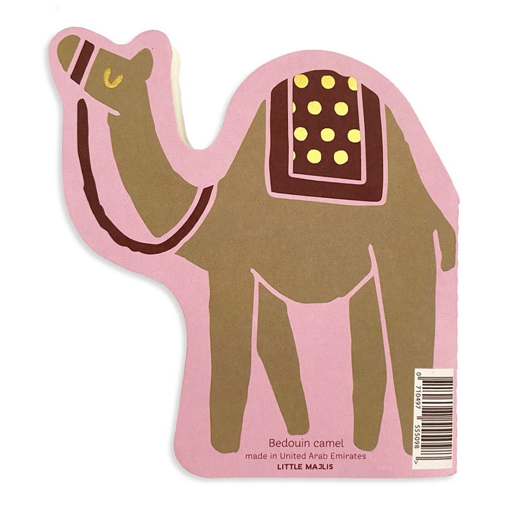 Little Majlis - Camel Notebook - Pink/Gold