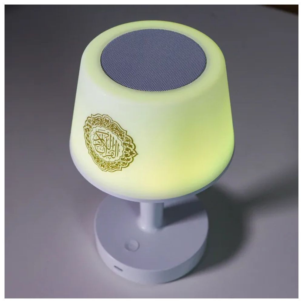 Sundus - Salam Quran Speaker - White