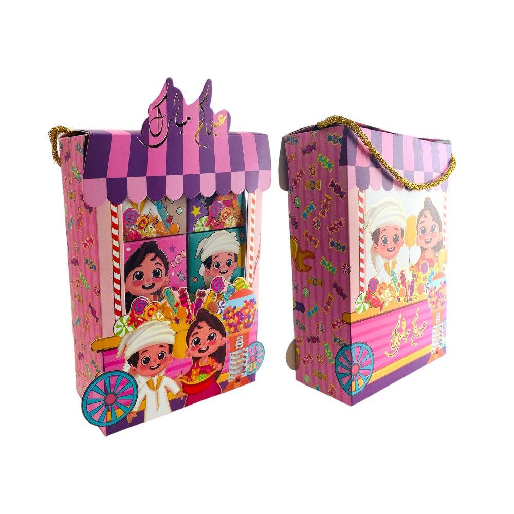 Highland - 6-in-1 Eid Mubarak Candy Gift Box For Kids