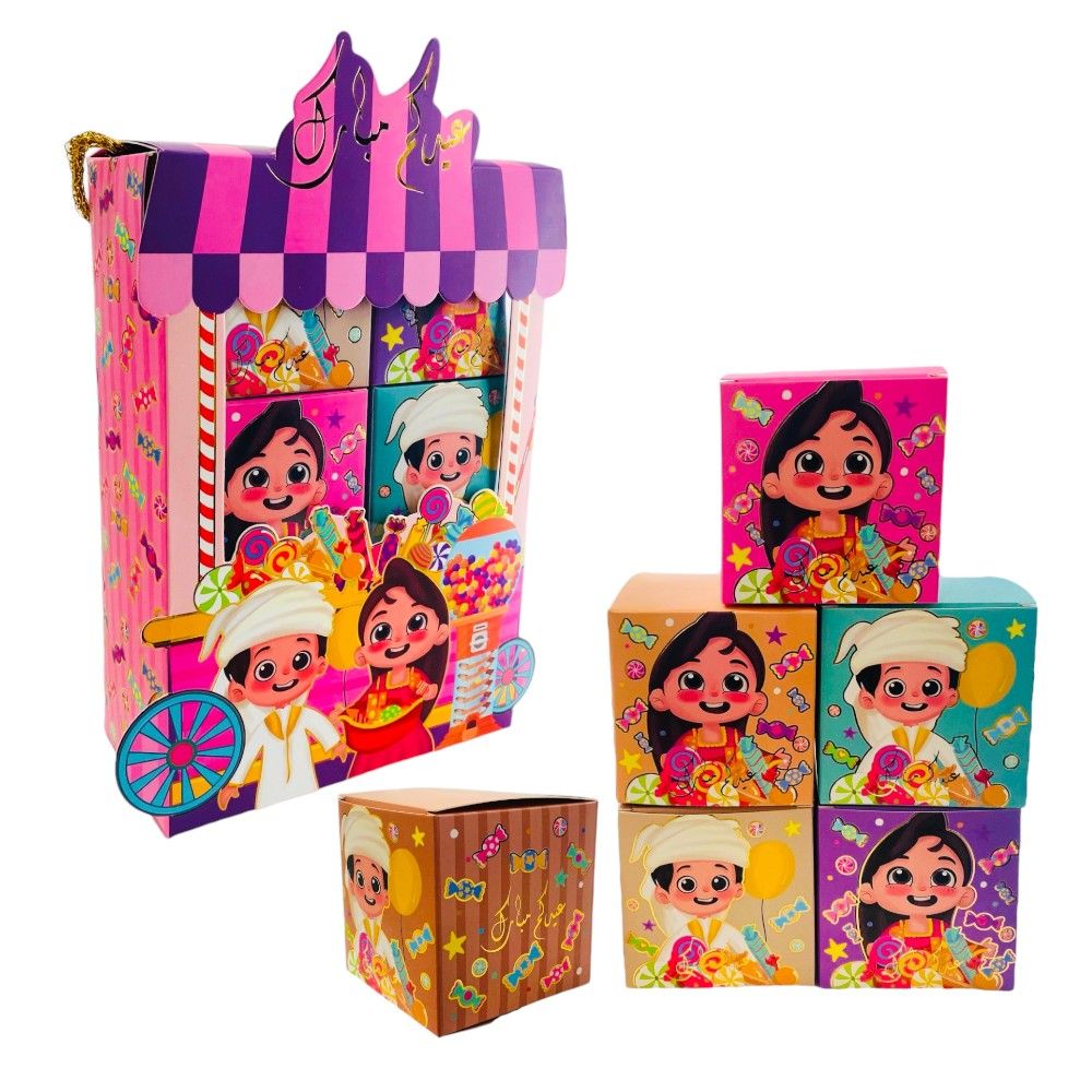 Highland - 6-in-1 Eid Mubarak Candy Gift Box For Kids