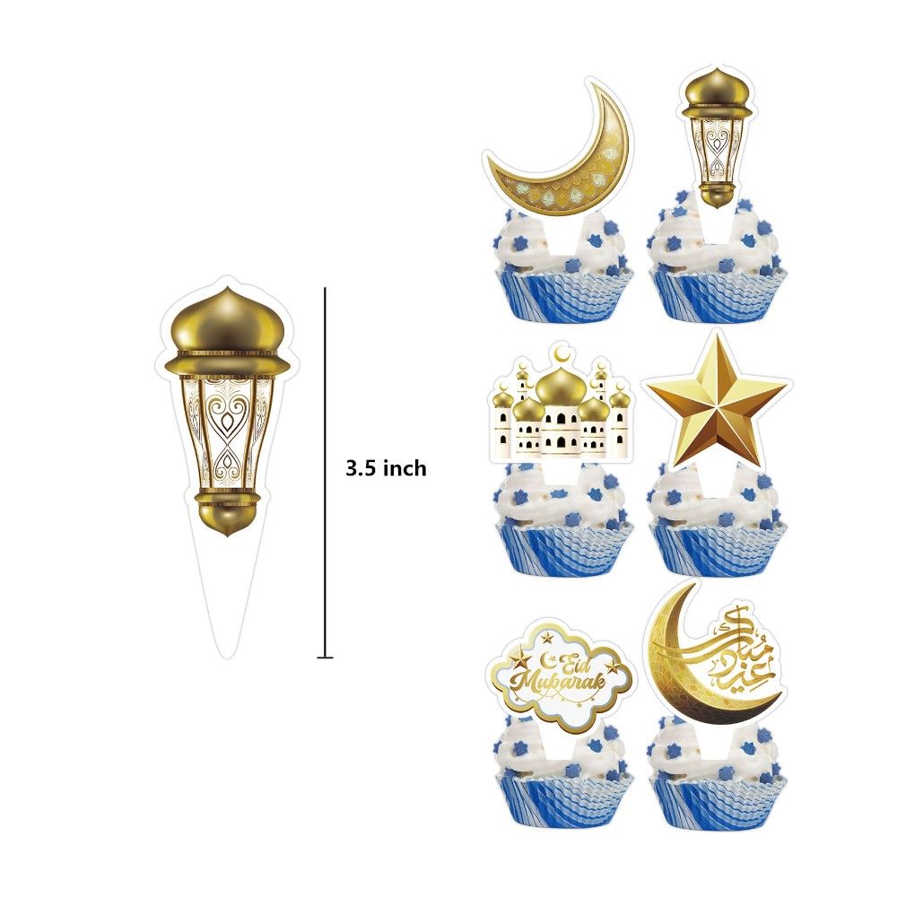 Highland - Eid Mubarak Cake Toppers and Wrappers Set - 25pcs