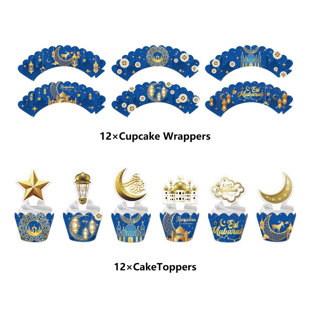 Highland - Eid Mubarak Cake Toppers and Wrappers Set - 25pcs