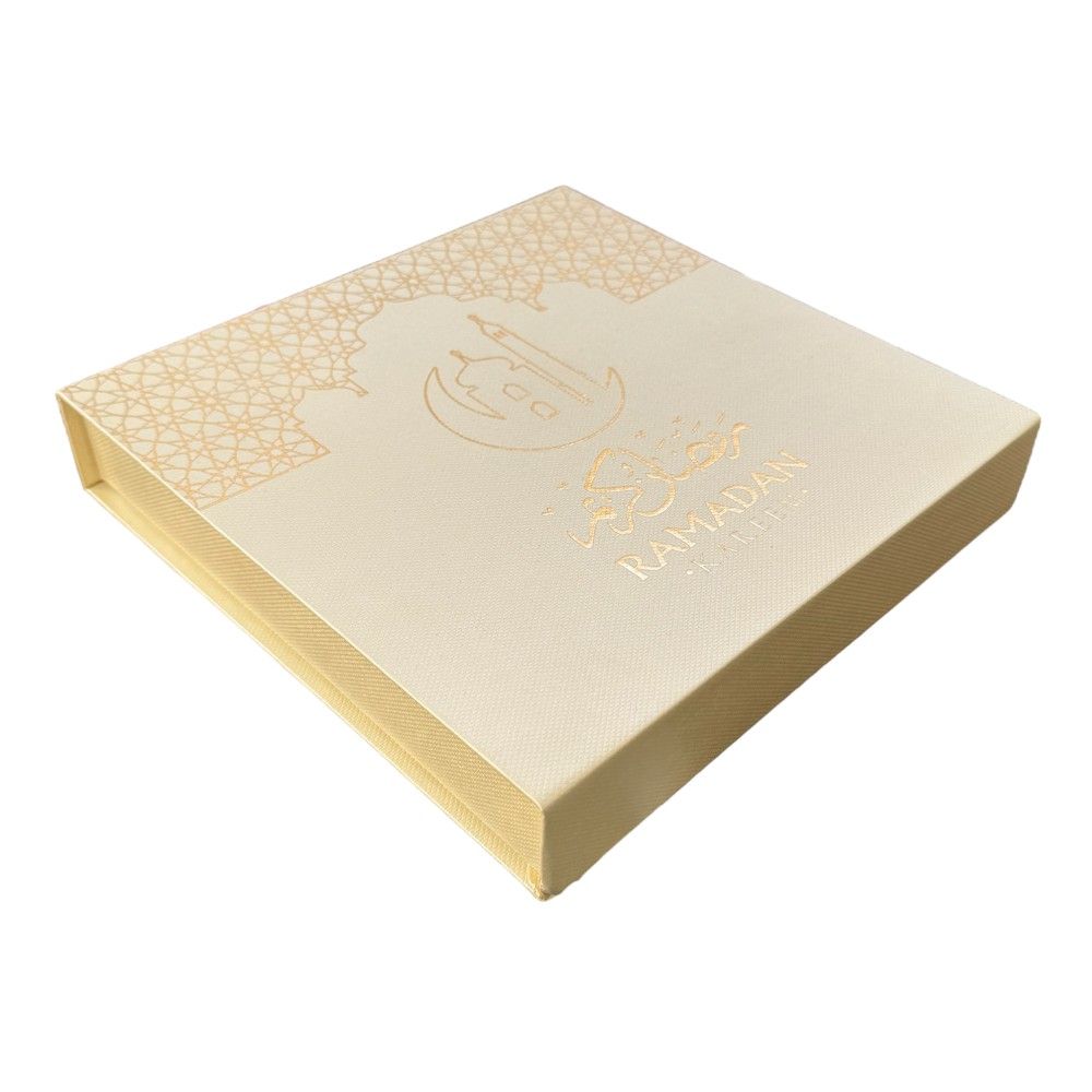 Highland - Ramadan Kareem Chocolate Gift Box - 23.5x24x4cm