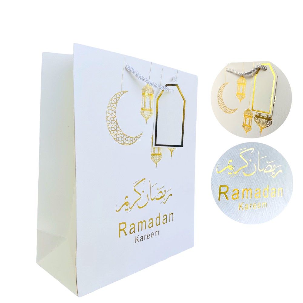 Highland - Ramadan Kareem Gift Bags 18x23x10cm 6pcs - White