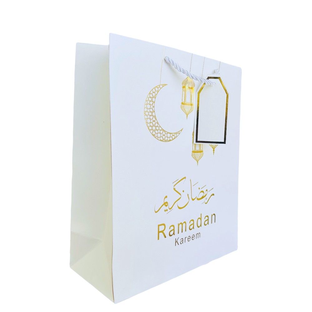 Highland - Ramadan Kareem Gift Bags 18x23x10cm 6pcs - White