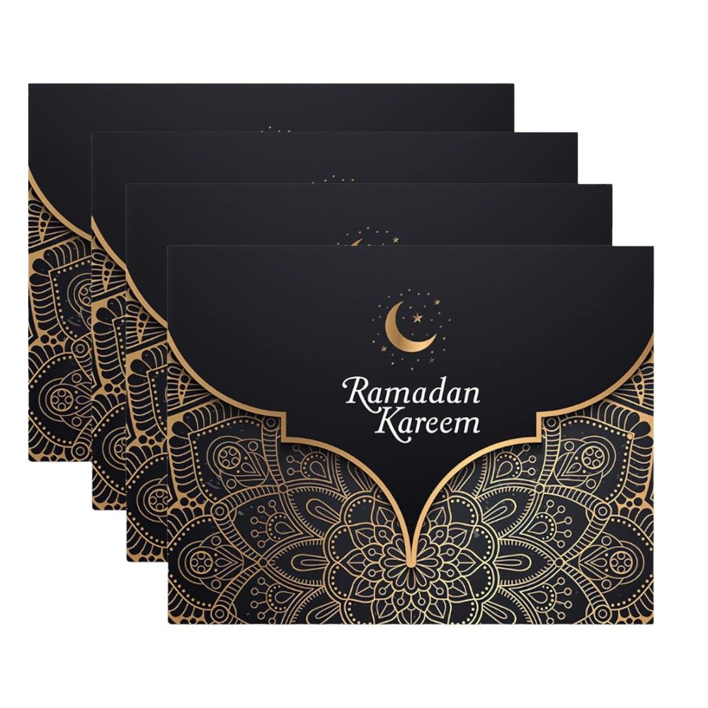 هايلاند - حصيرة أكل Ramadan Kareem - أسود وذهبي - عدد 6 