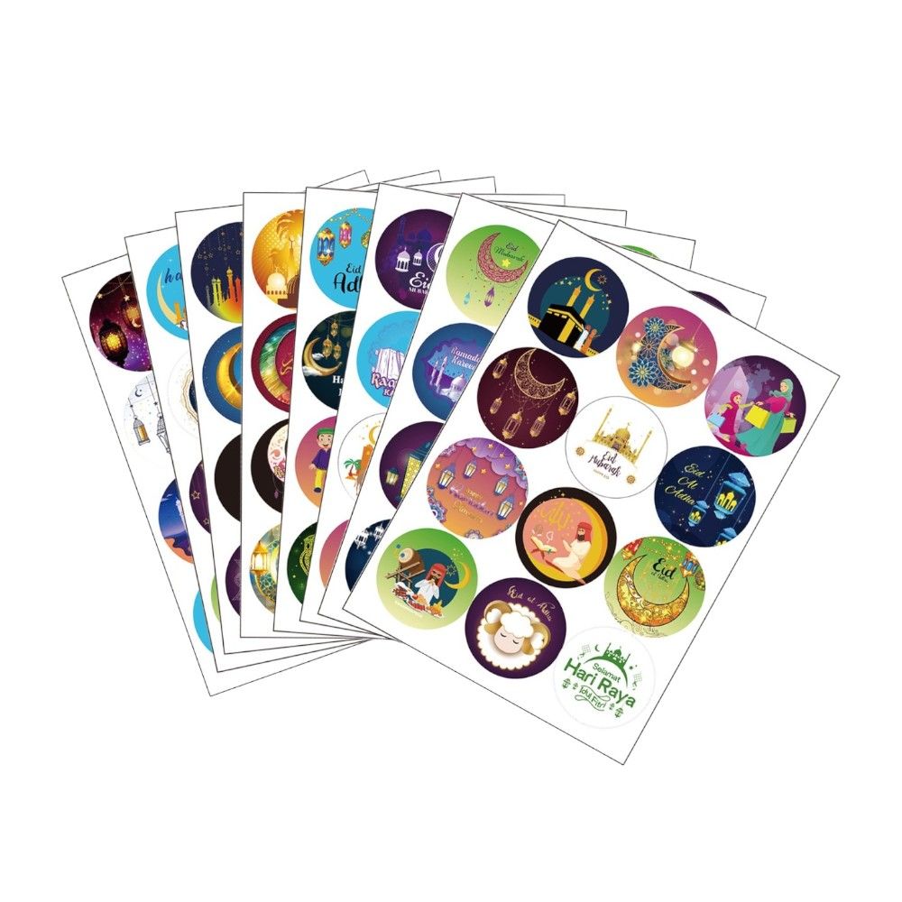 Highland - Ramadan Kareem Eid Mubarak Round Stickers - 90pcs