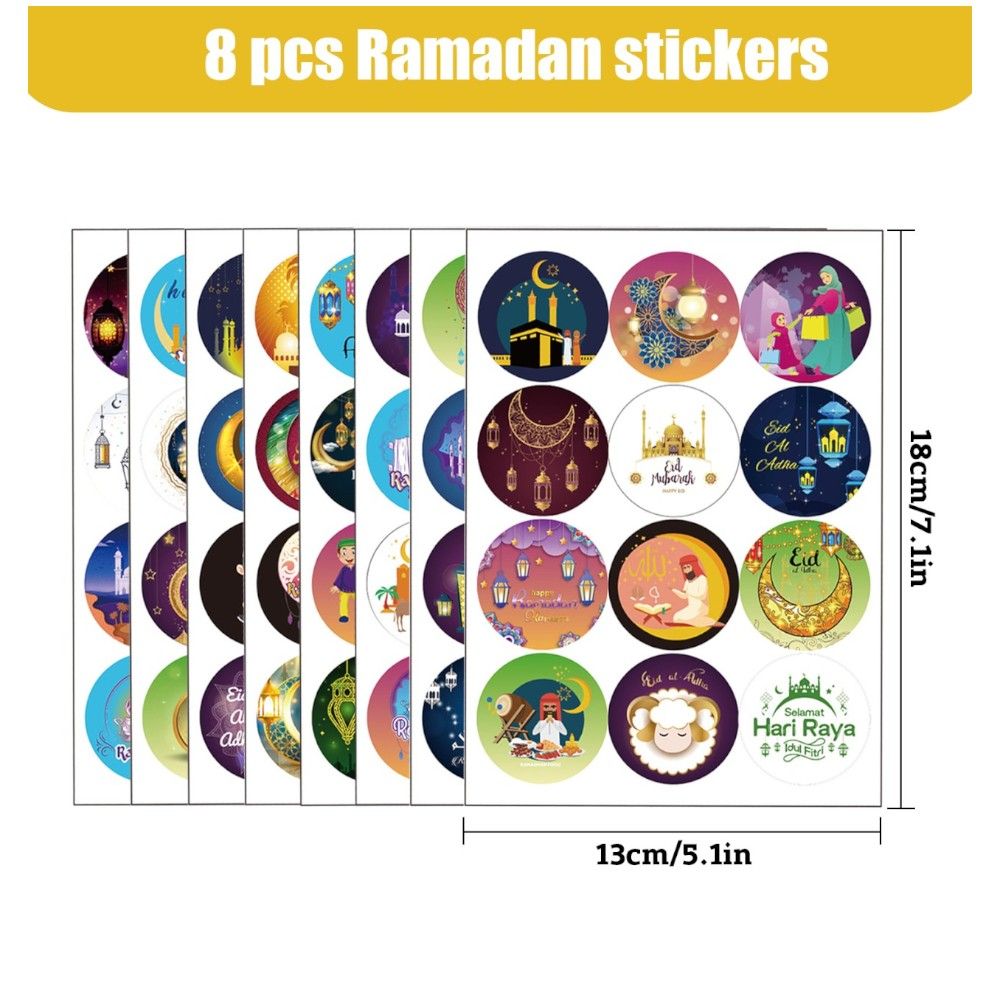 Highland - Ramadan Kareem Eid Mubarak Round Stickers - 90pcs