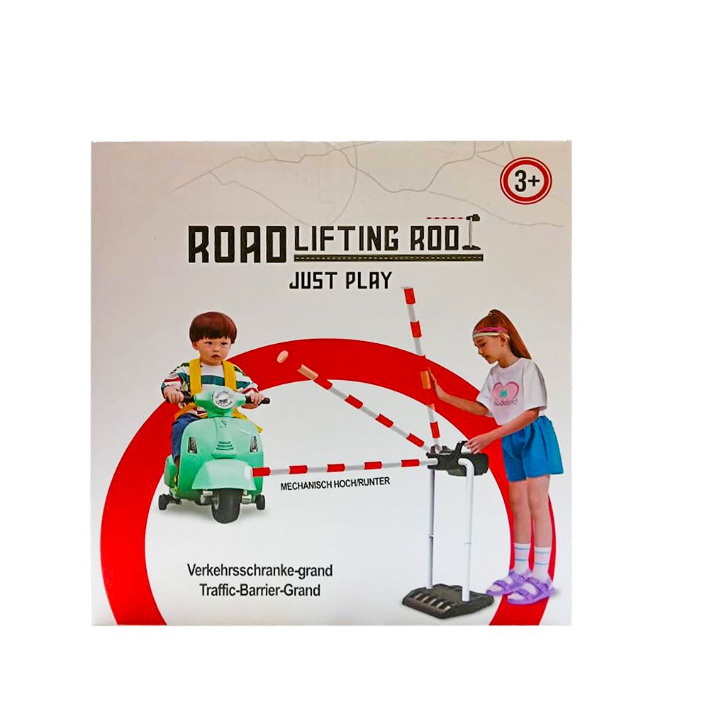 UKR - Road Lifting Traffic Barrier Gate Pretend Play Toy