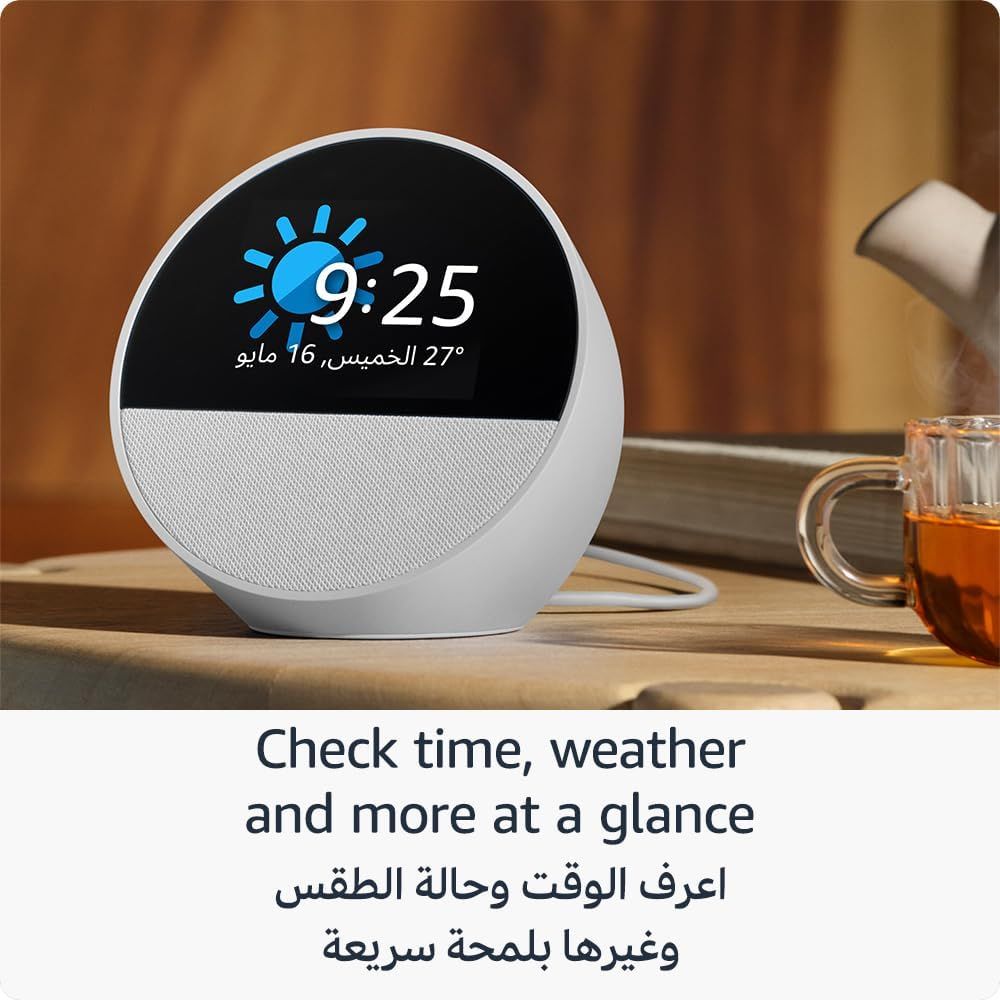 Amazon - Echo Spot Smart Alarm Clock With Arabic Language - White