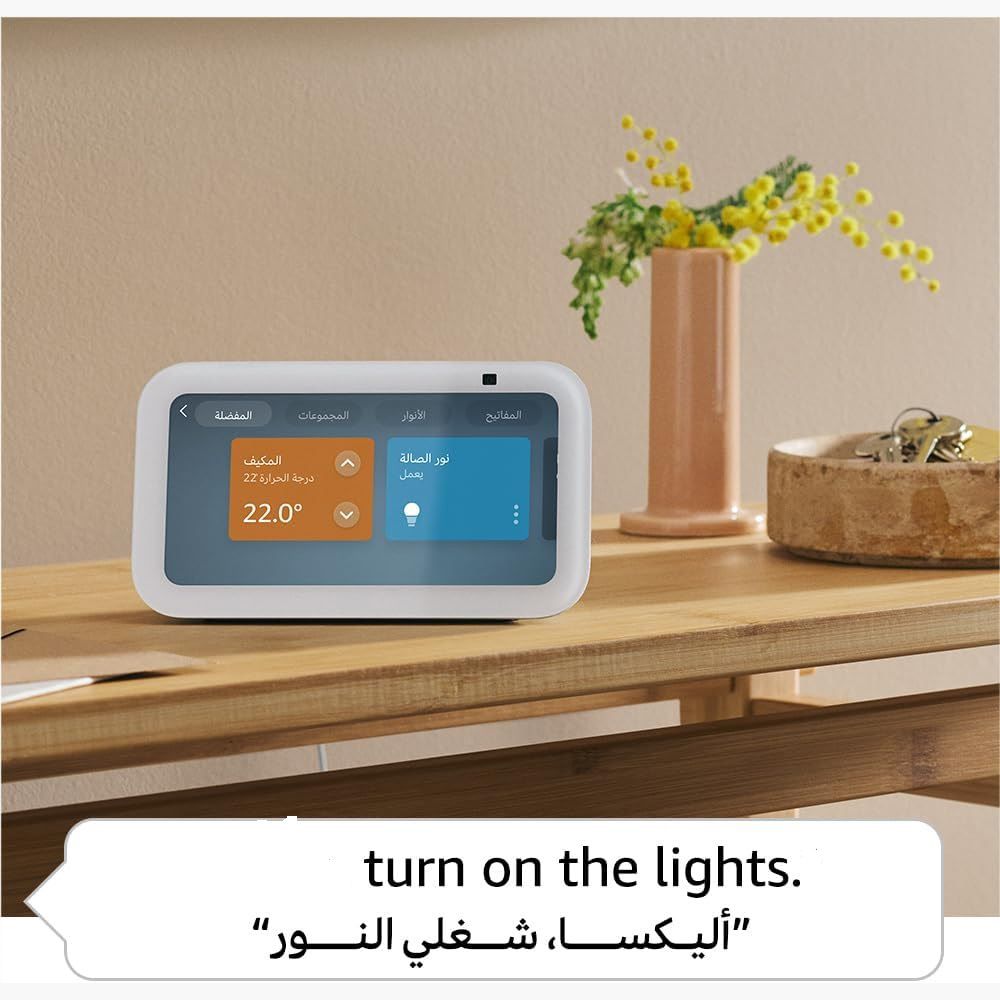 Amazon - 3rd Generation Echo Show 5 Smart Display And Alarm Clock - Glacier White