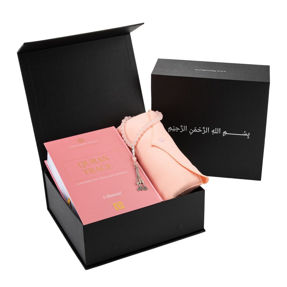 The Modest Company - Reflection Box Quran Trace Collection - Pink