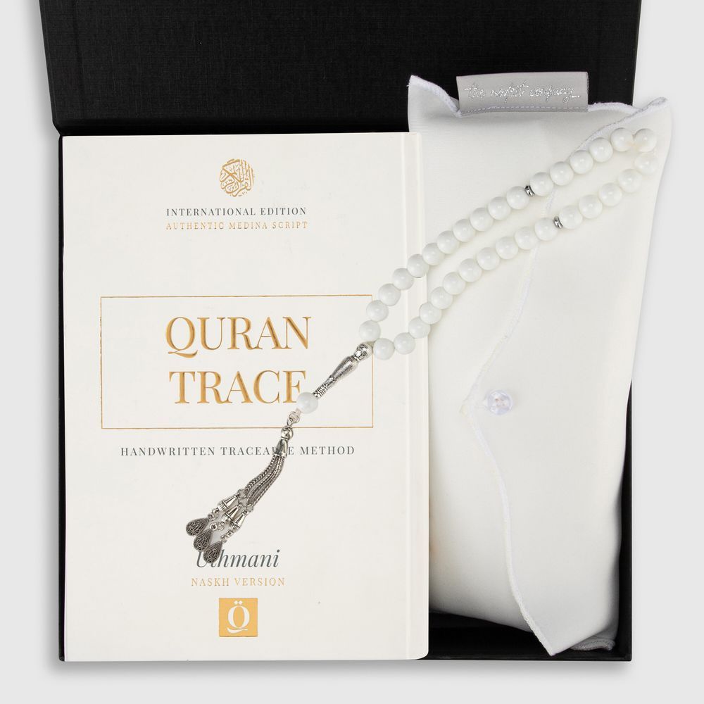 The Modest Company - Reflection Box Quran Trace Collection - White