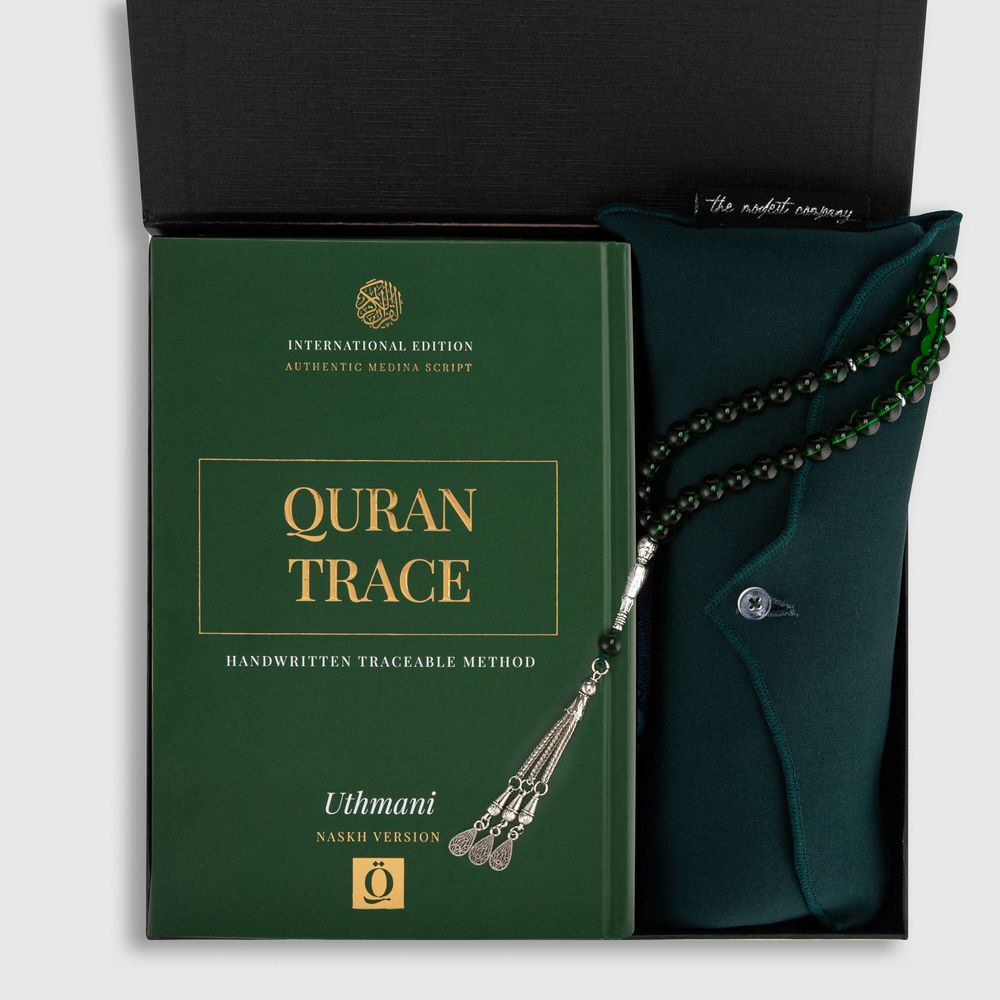 The Modest Company - Reflection Box Quran Trace Collection - Dark